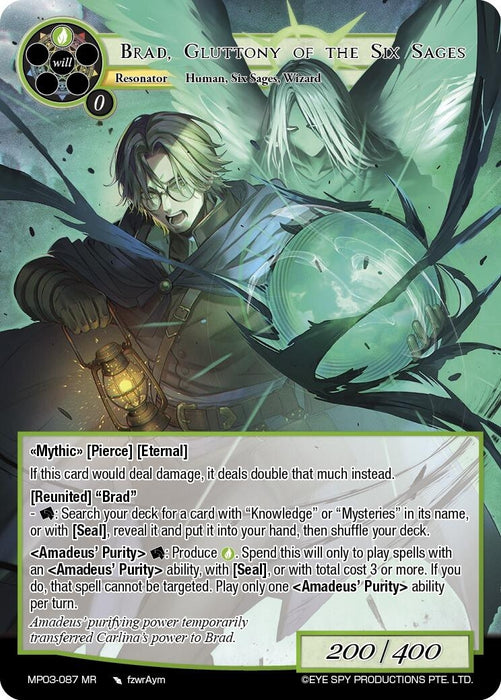 Image for Brad, Gluttony of the Six Sages (MP03-087 MR) [Masterpiece Collection 03 "Dimensional Hope"] - Force of Will