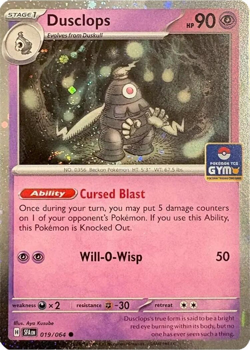 Image for Dusclops (Southeast Asia Exclusive) (019/064) [League & Championship Cards] - Pokemon