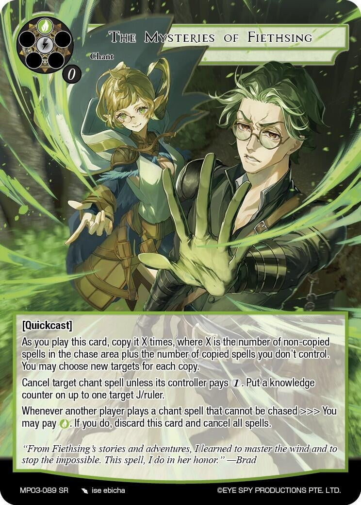 Image for The Mysteries of Fiethsing (MP03-089 SR) [Masterpiece Collection 03 "Dimensional Hope"] - Force of Will
