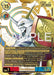 Image for Omnimon - AD1-025 (Rare Pull) (AD1-025 SEC) [Advanced Booster Digimon Generation] - Digimon Card Game