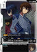 Image for Kira Yamato (ST04-010) [Starter Deck 09: Destiny Ignition] - Gundam Card Game