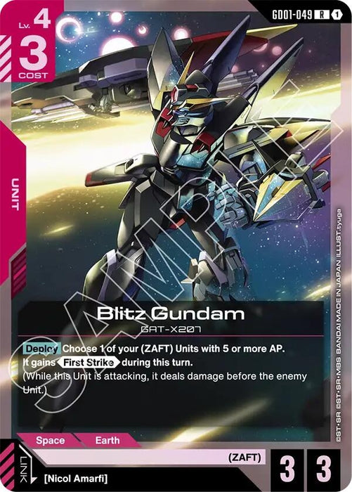 Image for Blitz Gundam (GD01-049) [Starter Deck 09: Destiny Ignition] - Gundam Card Game