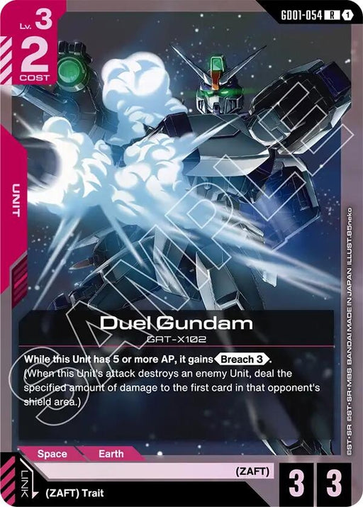 Image for Duel Gundam (GD01-054) [Starter Deck 09: Destiny Ignition] - Gundam Card Game