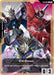 Image for EX Base (EXB-002) (EXB-002) [Starter Deck 09: Destiny Ignition] - Gundam Card Game