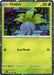 Image for Oddish (Cosmos Holo) (001/094) [Miscellaneous Cards & Products] - Pokemon