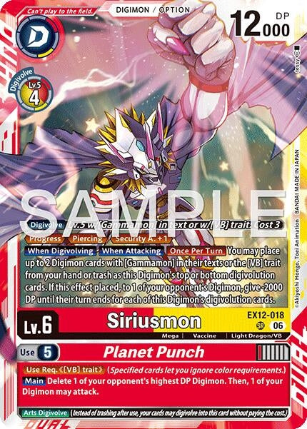Image for Siriusmon // Planet Punch (EX12-018 SR) [Digital World Shambala] {EX-12} - Digimon Card Game