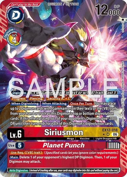 Image for Siriusmon // Planet Punch (Alternate Art) (EX12-018 SR) [Digital World Shambala] {EX-12} - Digimon Card Game