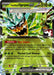 Image for Teal Mask Ogerpon ex - 025/167 (Prize Pack Series 7) (025/167) [Prize Pack Series Cards] - Pokemon