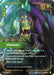 Image for Vilemaw (060/219) [Unleashed] - Riftbound: League of Legends Trading Card Game