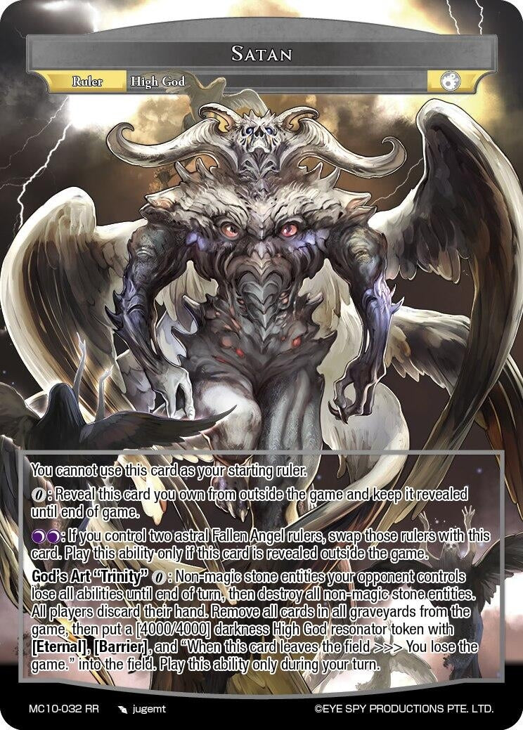 Image for Satan (MC10-032 RR) [Memoria Collection 10] - Force of Will