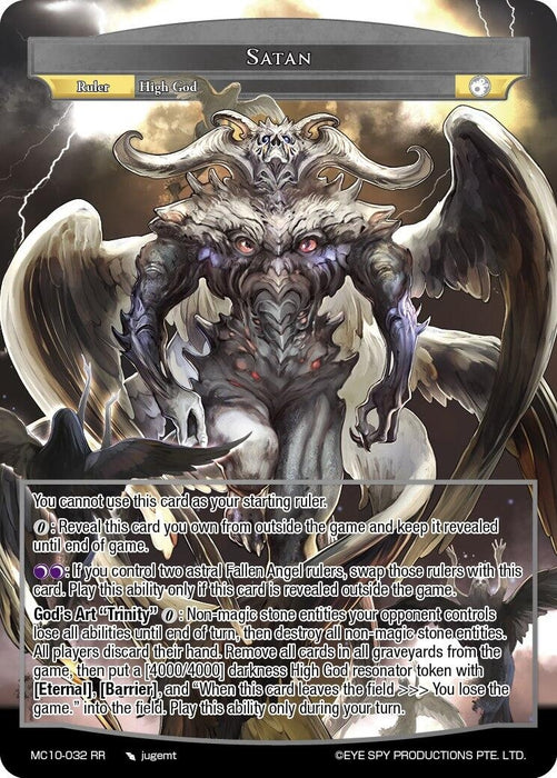 Image for Satan (MC10-032 RR) [Memoria Collection 10] - Force of Will