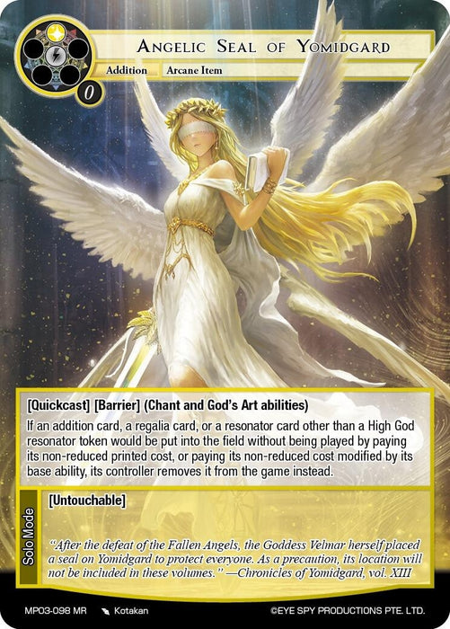 Image for Angelic Seal of Yomidgard (MP03-098 MR) [Masterpiece Collection 03 "Dimensional Hope"] - Force of Will