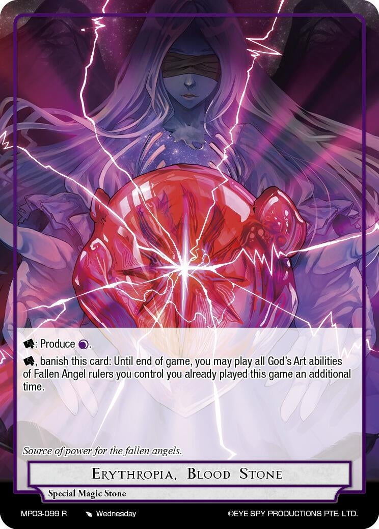 Image for Erythropia, Blood Stone (MP03-099 R) [Masterpiece Collection 03 "Dimensional Hope"] - Force of Will