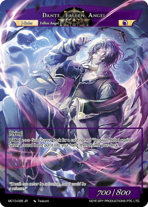 Image for Dante, Fallen Angel (MC10-026 JR) [Memoria Collection 10] - Force of Will
