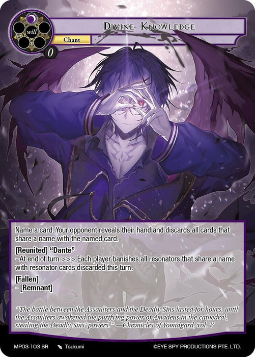 Image for DIvine Knowledge (MP03-103 SR) [Masterpiece Collection 03 "Dimensional Hope"] - Force of Will