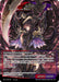 Image for Astema (MC10-029 JR) [Memoria Collection 10] - Force of Will