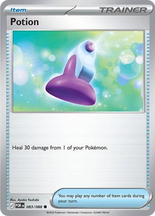 Image for Potion (083/088) [ME03: Perfect Order] - Pokemon