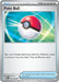 Image for Poke Ball (080/088) [ME03: Perfect Order] - Pokemon