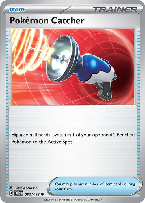 Image for Pokemon Catcher (082/088) [ME03: Perfect Order] - Pokemon