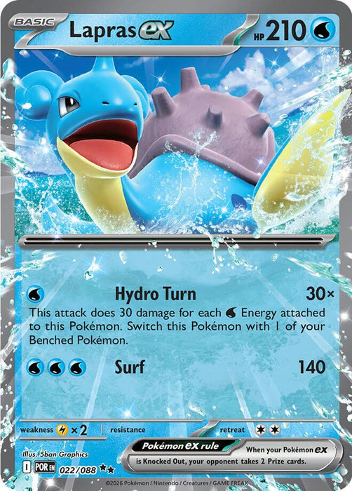 Image for Lapras ex (022/088) [ME03: Perfect Order] - Pokemon