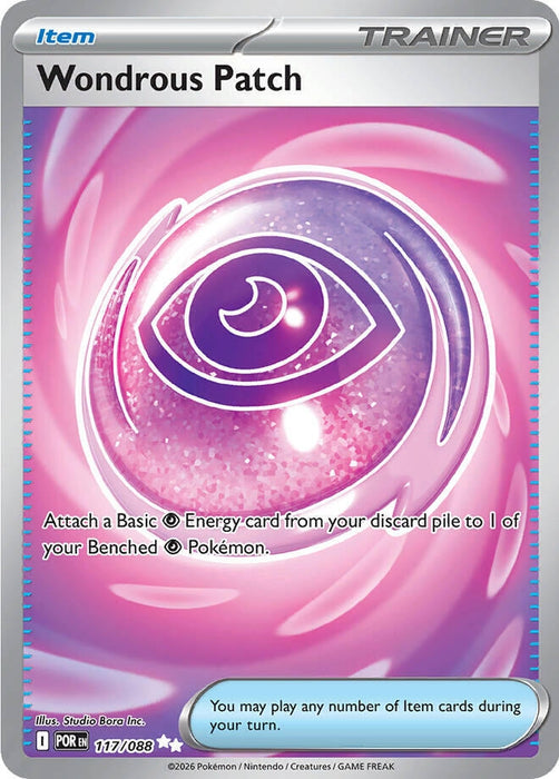 Image for Wondrous Patch (117/088) [ME03: Perfect Order] - Pokemon