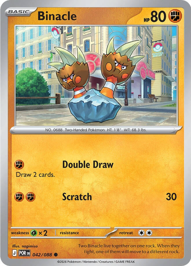 Image for Binacle (042/088) [ME03: Perfect Order] - Pokemon