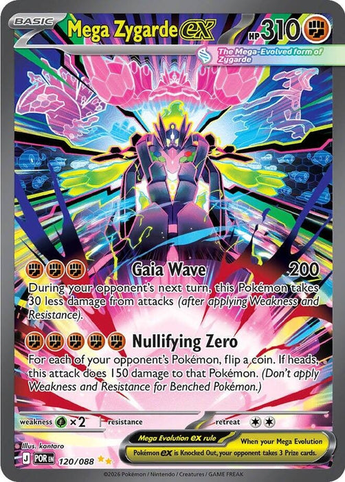 Image for Mega Zygarde ex (120/088) [ME03: Perfect Order] - Pokemon