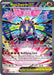 Image for Mega Zygarde ex (120/088) [ME03: Perfect Order] - Pokemon