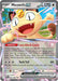 Image for Meowth ex (062/088) [ME03: Perfect Order] - Pokemon