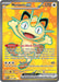 Image for Meowth ex (107/088) [ME03: Perfect Order] - Pokemon