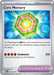 Image for Core Memory (070/088) [ME03: Perfect Order] - Pokemon
