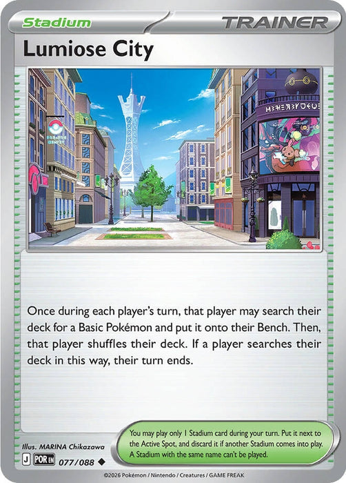 Image for Lumiose City (077/088) [ME03: Perfect Order] - Pokemon