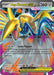 Image for Mega Skarmory ex (055/088) [ME03: Perfect Order] - Pokemon