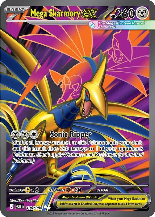 Image for Mega Skarmory ex (106/088) [ME03: Perfect Order] - Pokemon