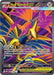 Image for Mega Skarmory ex (106/088) [ME03: Perfect Order] - Pokemon