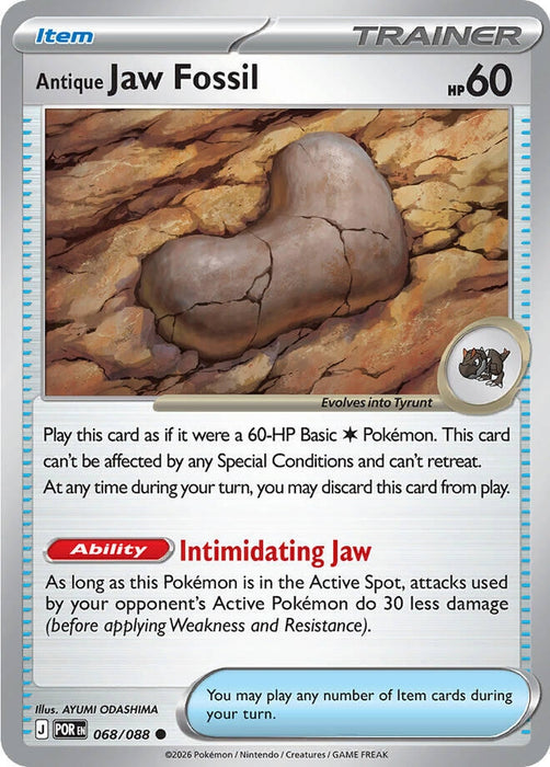 Image for Antique Jaw Fossil (068/088) [ME03: Perfect Order] - Pokemon