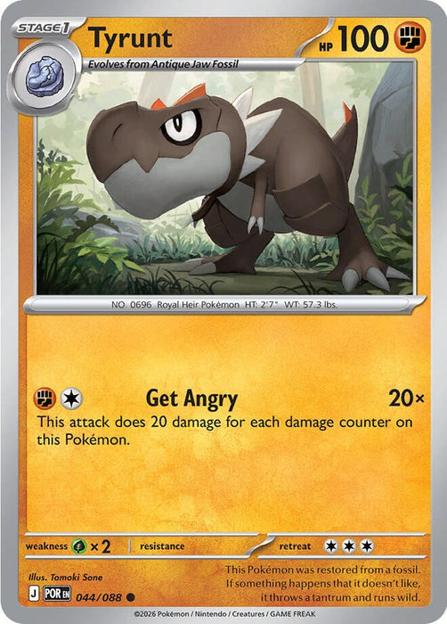 Image for Tyrunt (044/088) [ME03: Perfect Order] - Pokemon