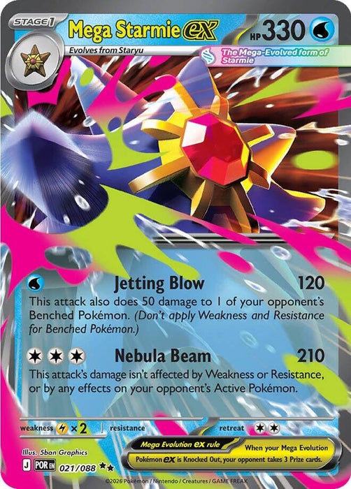 Image for Mega Starmie ex (021/088) [ME03: Perfect Order] - Pokemon