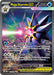 Image for Mega Starmie ex (118/088) [ME03: Perfect Order] - Pokemon
