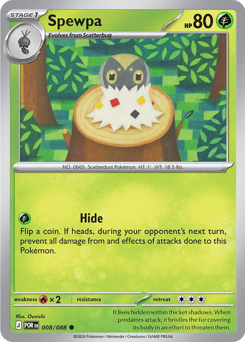 Image for Spewpa (008/088) [ME03: Perfect Order] - Pokemon