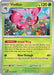 Image for Vivillon (009/088) [ME03: Perfect Order] - Pokemon