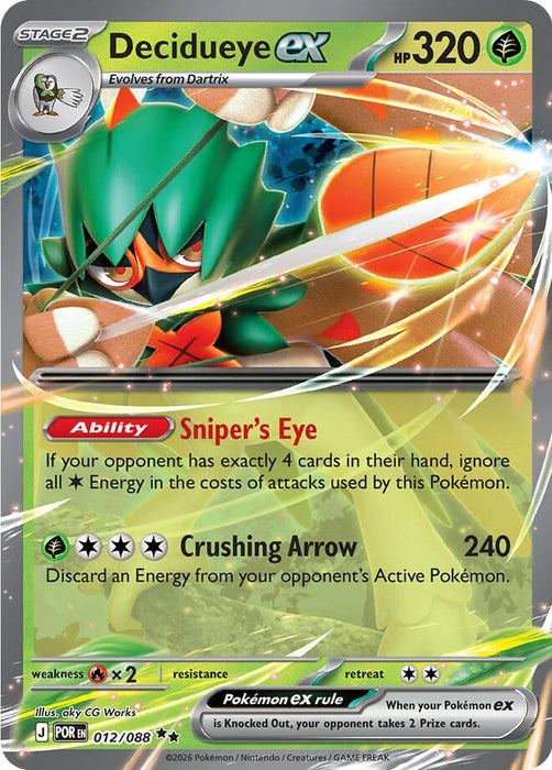 Image for Decidueye ex (012/088) [ME03: Perfect Order] - Pokemon