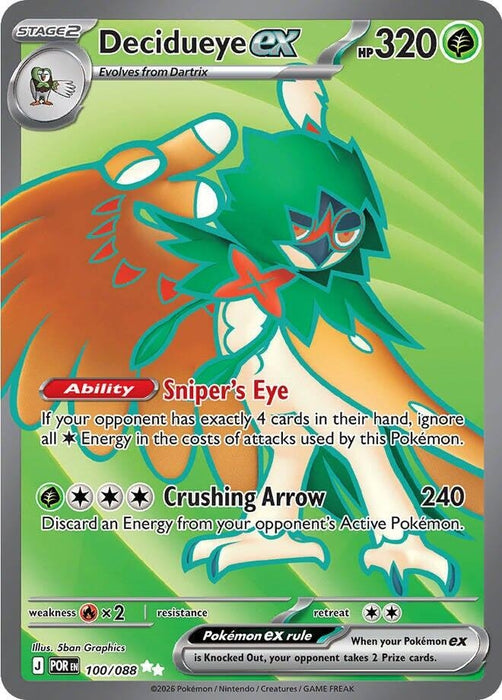 Image for Decidueye ex (100/088) [ME03: Perfect Order] - Pokemon