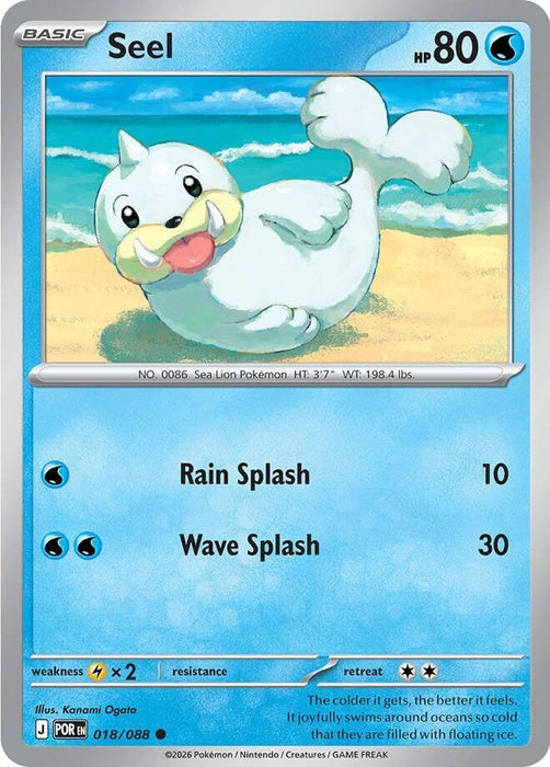 Image for Seel (018/088) [ME03: Perfect Order] - Pokemon