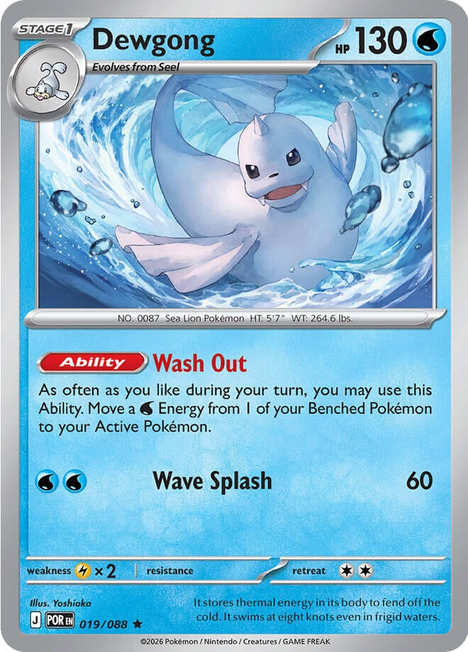 Image for Dewgong (019/088) [ME03: Perfect Order] - Pokemon