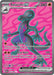 Image for Salazzle ex (101/088) [ME03: Perfect Order] - Pokemon