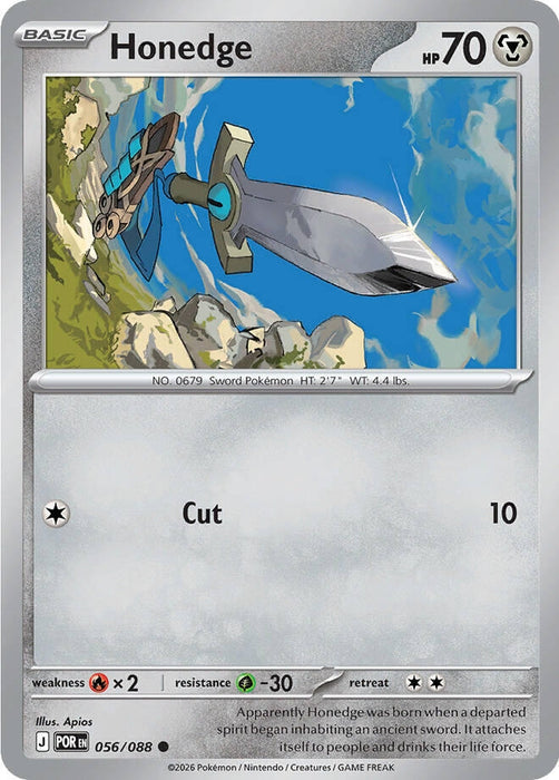 Image for Honedge (056/088) [ME03: Perfect Order] - Pokemon