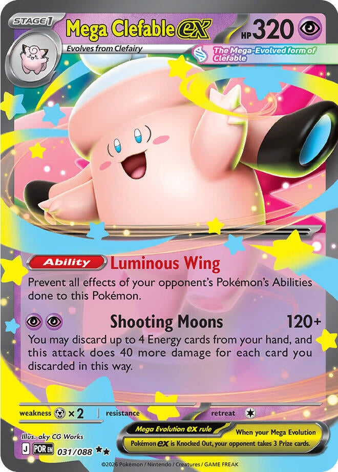 Image for Mega Clefable ex (031/088) [ME03: Perfect Order] - Pokemon
