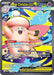 Image for Mega Clefable ex (103/088) [ME03: Perfect Order] - Pokemon