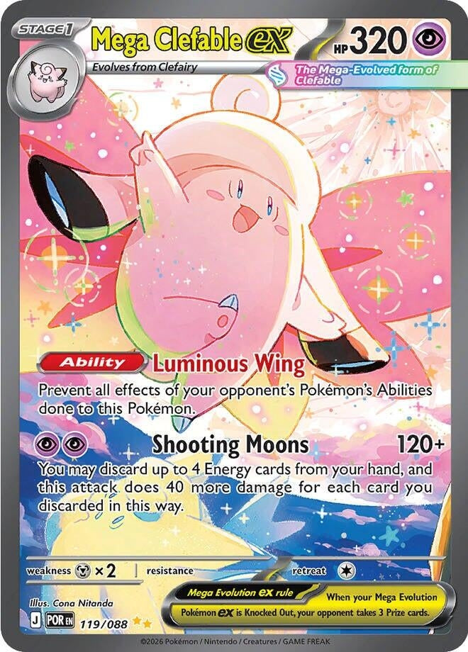 Image for Mega Clefable ex (119/088) [ME03: Perfect Order] - Pokemon